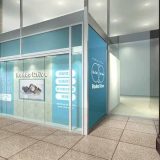 ロデオドライブ買取サロン 上大岡ミオカ