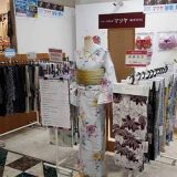 リユース着物マツヤ 赤羽店