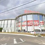 マルハン岐阜六条店