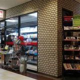 カルチャーエージェント文教堂青山一丁目店　