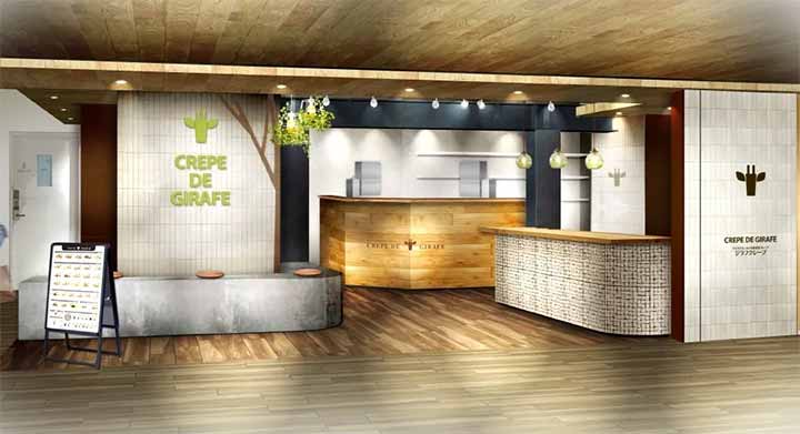 ジラフクレープ エキマルシェ大阪店