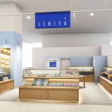 ISHIYAイオンモール札幌苗穂