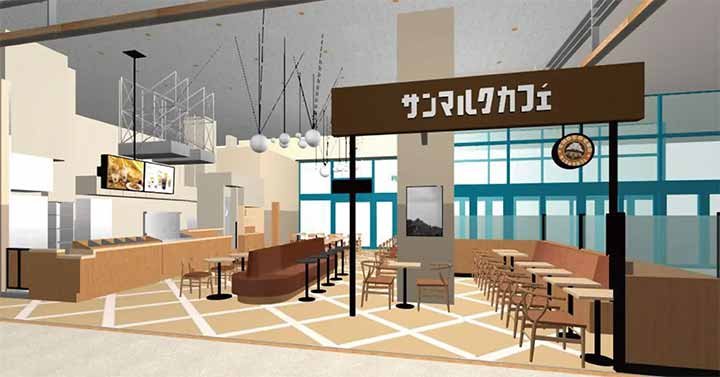 サンマルクカフェ イオンモール山形南店