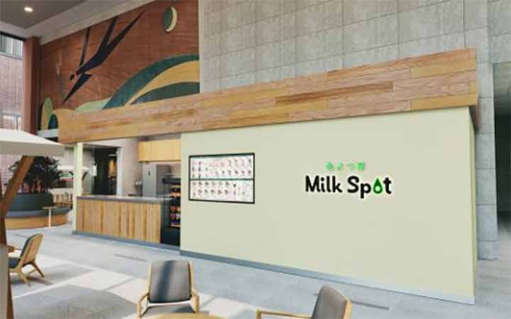 よつ葉ミルクスポット