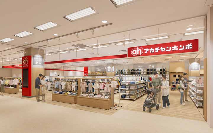 アカチャンホンポ 西原シティ店