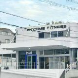 エニタイムフィットネス川西東畦野店