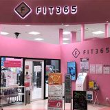 FIT365イオンモール大垣