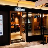 希望の丘醸造所 HOP＆SPICE