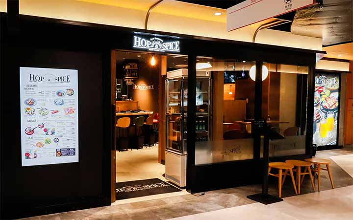 希望の丘醸造所 HOP＆SPICE