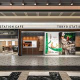 TOKYO STATION CAFE -THE NORTH DOME-