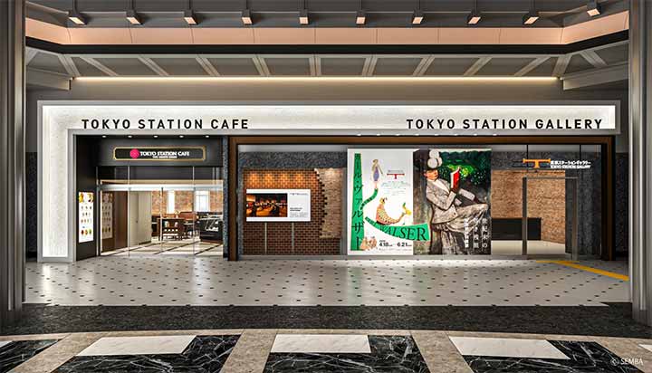 TOKYO STATION CAFE -THE NORTH DOME-