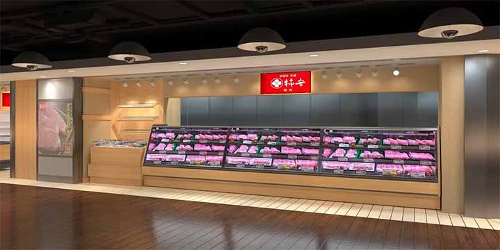 富澤商店 アーバンドック ららぽーと豊洲店