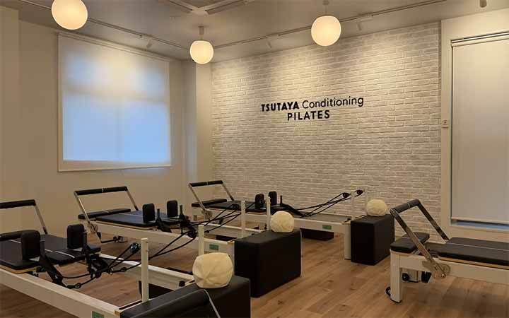 TSUTAYA Conditioning PILATES 覚王山店