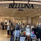 ベルーナ イオンモール盛岡店
