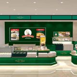 タンテ・アニー⾧崎空港店