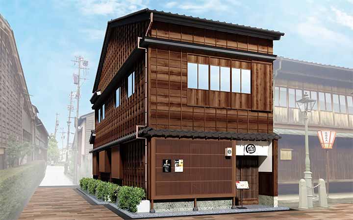 金沢まいもん寿司 ひがし茶屋街店