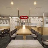 北海道スープカレーSuage ルクア大阪店