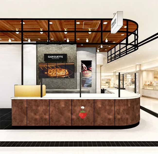 GARIGUETTE 渋谷店