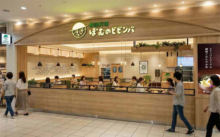 ぼむのビビンバ モラージュ菖蒲店