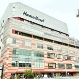 ハマボールビルディング