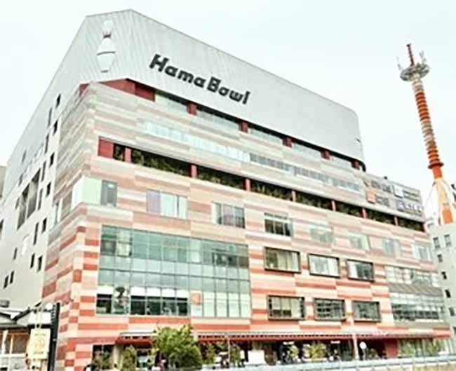 ハマボールビルディング