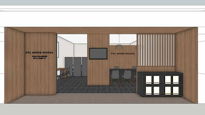 アイルモータースクール博多の森 博多マルイ免許相談プラザ