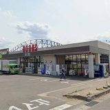 SASYU 鎌田店