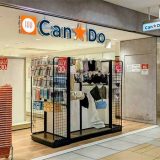 Can★Do キャンドゥ ヤエチカ店