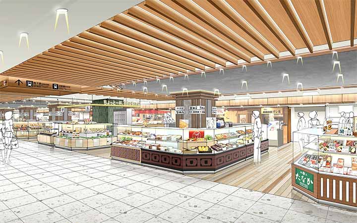 ハーベスデリ 近鉄あべのハルカス店