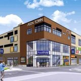 イオンタウンあびこ駅前