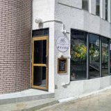 たこやき酒場オクノパス