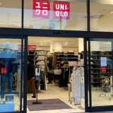 ユニクロ セブンタウン小豆沢店