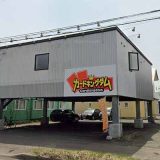 カードキングダム釧路店