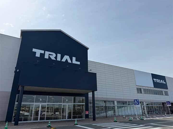 メガセンタートライアル浜北店
