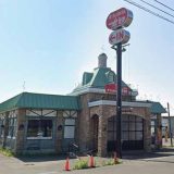 すたみな太郎 太平店