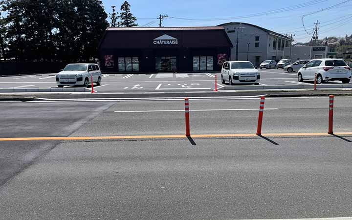 シャトレーゼ 伊達保原店