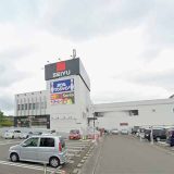 ボウルサンシャイン富谷店