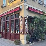 カフェ シェ・アンドレ ドゥ・サクレクール