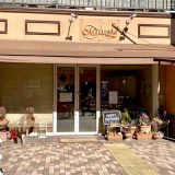 モリナカ神戸本店