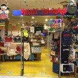 ビレッジバンガードイオン近江八幡店