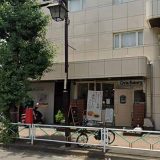 クリスベーカリー 府中本店