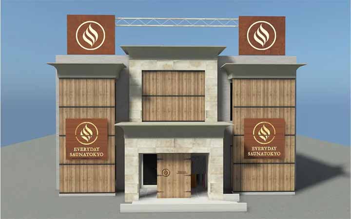 毎日サウナ東京 幕張店