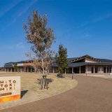 三木市多世代交流施設「HITOTOKIMIKI」