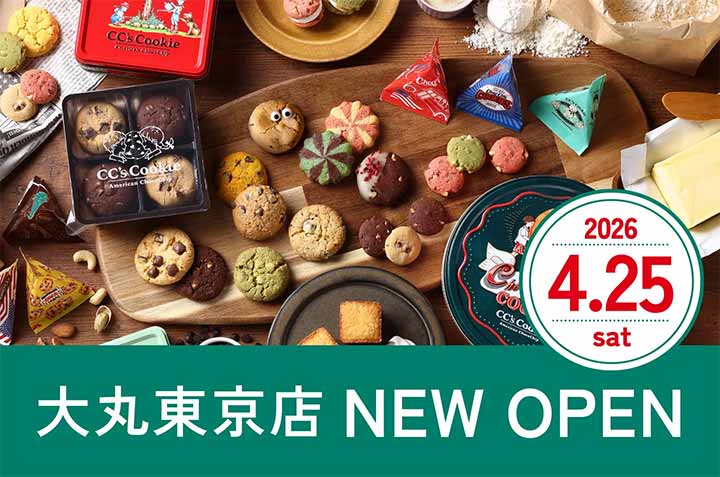 CC's Cookie 大丸東京店