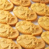 甲賀米粉たい焼き