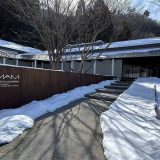 馬越陽子おぶせ記念美術館