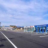 スプラッシュンゴー藤岡大塚店