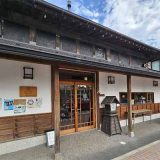 カフェ食堂 ペンネン・ネネム