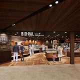 ビオラルクオーツ心斎橋店