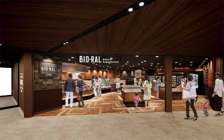 ビオラルクオーツ心斎橋店